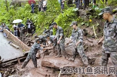 秘鲁中部暴雨引发山体滑坡，致七人死亡多人失踪灾难