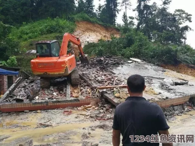 秘鲁中部暴雨引发山体滑坡，灾害造成七人死亡及多人失踪