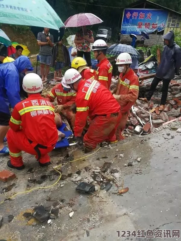 秘鲁中部暴雨引发山体滑坡，灾害造成七人死亡及多人失踪