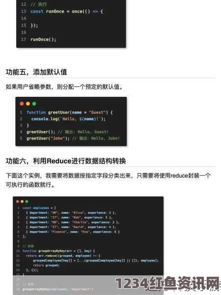 全面解读：如何在中国免费解除JavaScript访问时间限制的方法与技巧