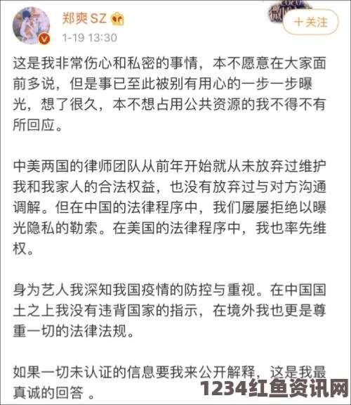 女教师遭暴打事件，道德伦理与法律责任的双面审视