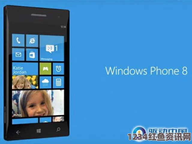 如何在日本免费获取Windows Phone上的各种应用与内容