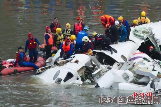 全球五年来重大空难事故概览，复兴空难导致43人死亡，15人受伤