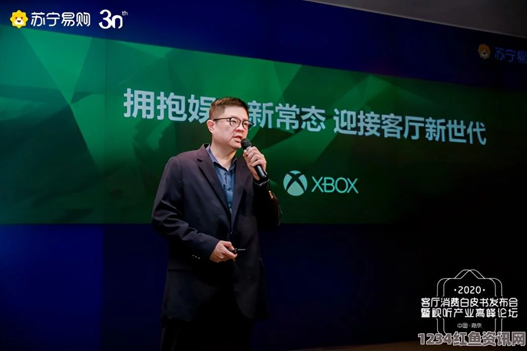 畅享XBOX ONE高清电影体验，感受前所未有的视听盛宴与游戏乐趣