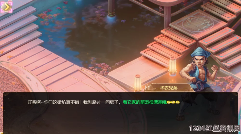 2023年国产人气最高的MMORPG游戏推荐与评价，畅享沉浸式体验