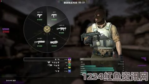 CSGO暴躁妹妹最新更新内容详解：新角色、新地图与玩法解析