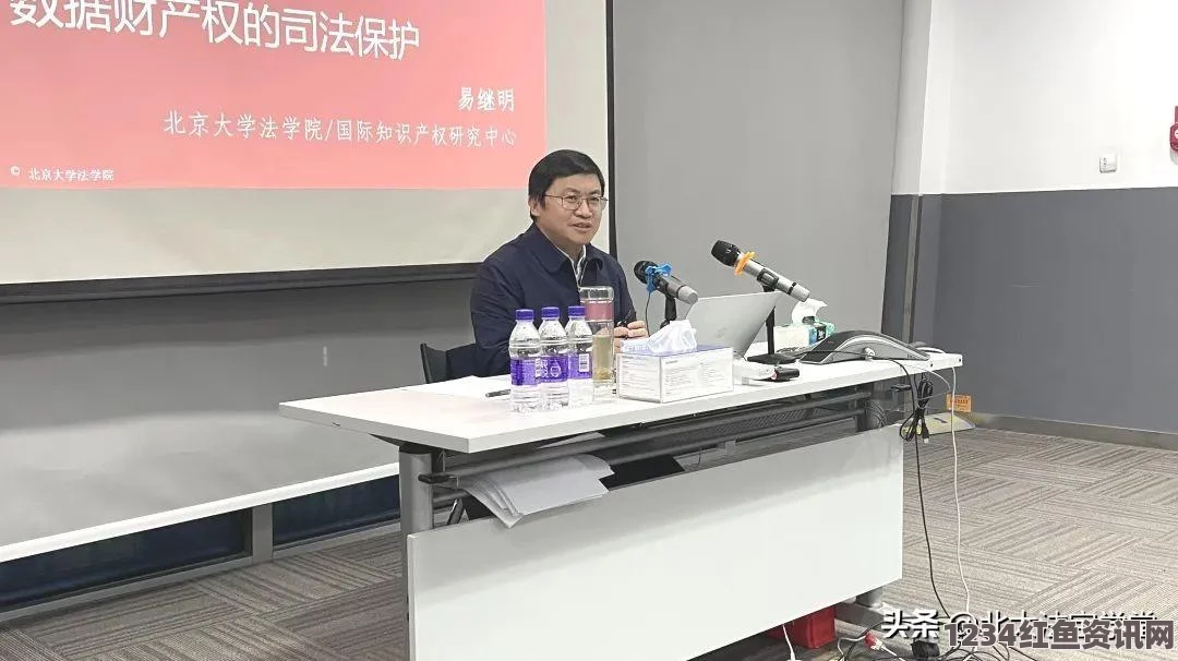 如何安全地管理和分享自己的隐私位置信息，保护个人数据安全