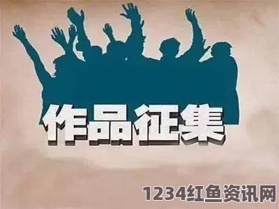 达吉斯坦总统谈国歌改革，呼吁全社会参与新国歌征集