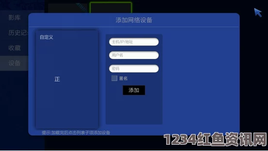 九幺免费版网站NBAOffice68评测：使用体验与功能深度解析