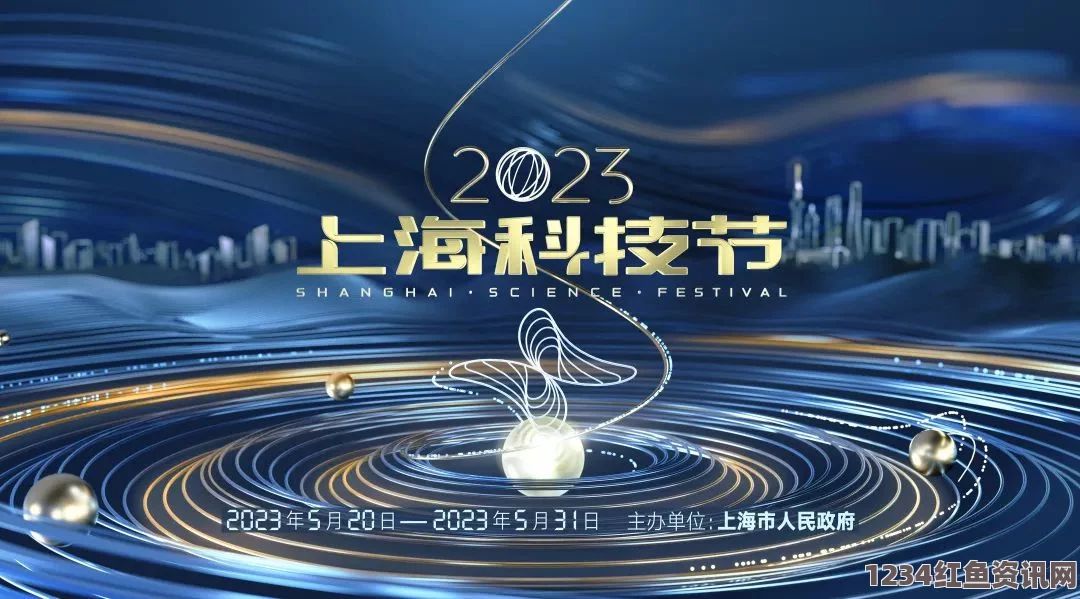 2023年最新三年片电影推荐与免费观看渠道大揭秘