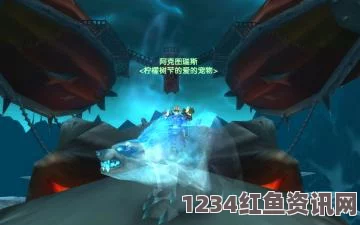 魔兽世界7.0驼鹿灵魂兽刷新位置详解及坐标指南