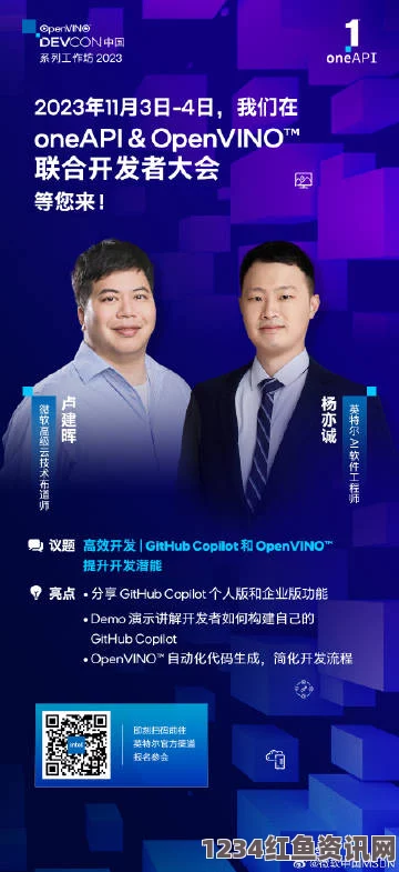 全新Canopen免费公开一区二区即将上线，火热预热中，敬请期待精彩内容！