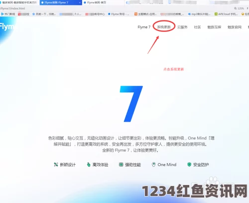 “9.1”短视频免费版软件下载安装：简单步骤与实用技巧全指南