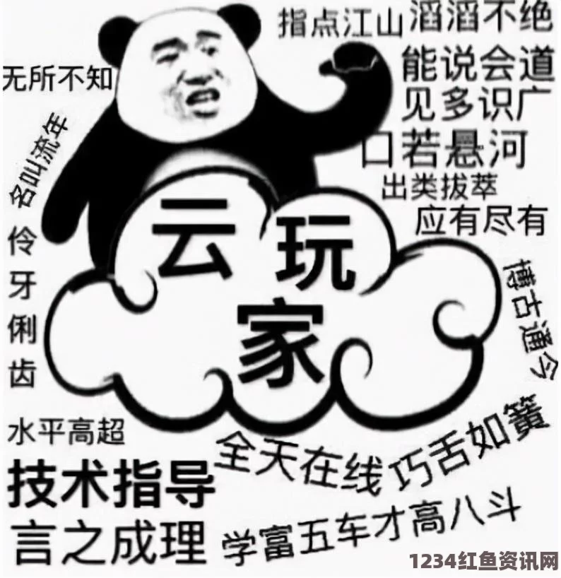 原神新版魈与胡桃，优缺分析与选择推荐