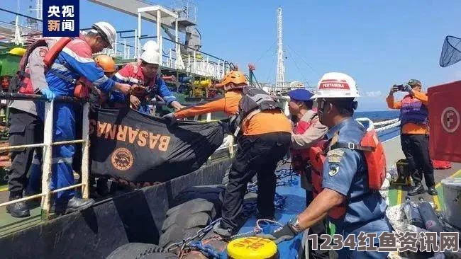 马来西亚油轮在印尼外海遭遇海盗劫持，燃油损失重大