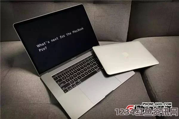 18-19款MacBook Pro传闻即将下架，用户该如何应对？