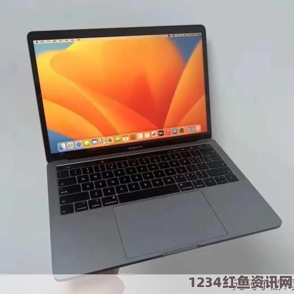 18-19款MacBook Pro传闻即将下架，用户该如何应对？