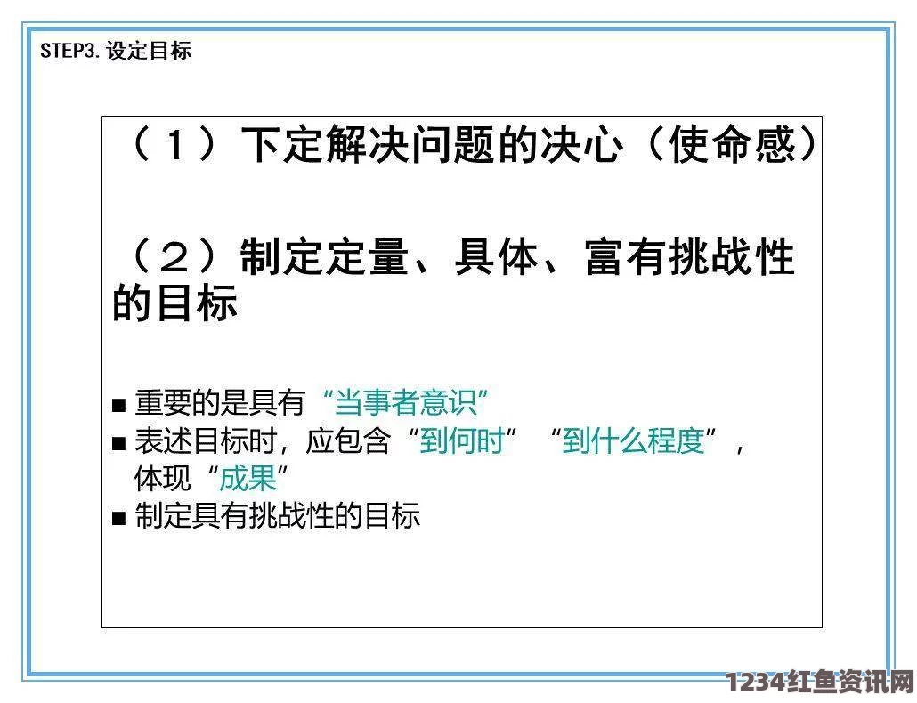 原神节日不谐音任务攻略大全，流程详解与疑难解答