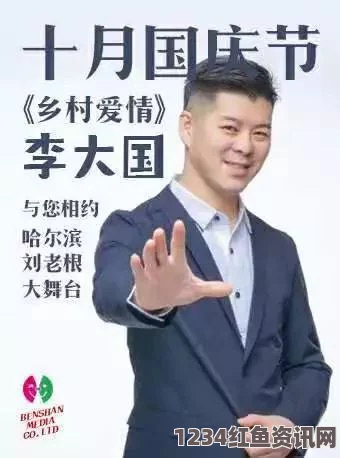 铿锵锵锵锵锵好多少：探讨生活中的韧性与坚强