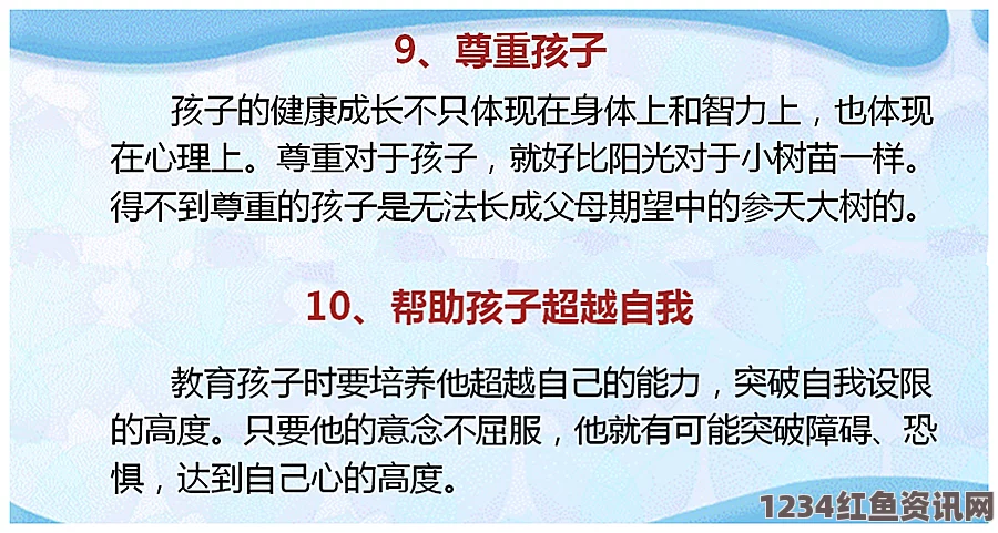 探秘国产一区二三区优质精华液：全面体验报告与使用心得分享