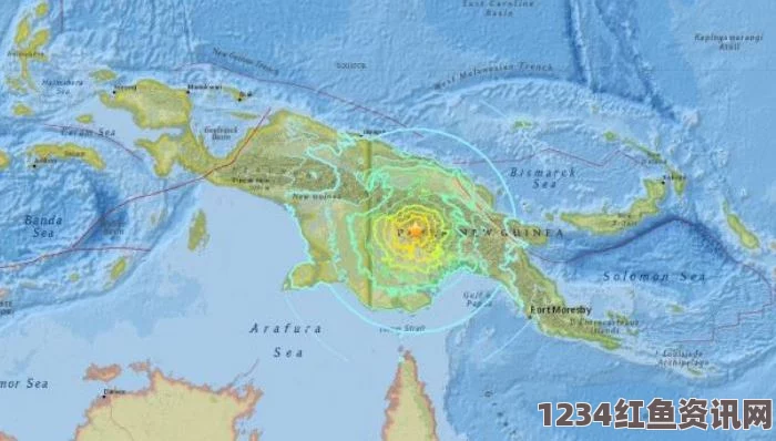 巴布亚新几内亚发生强烈地震，暂无人员伤亡报告