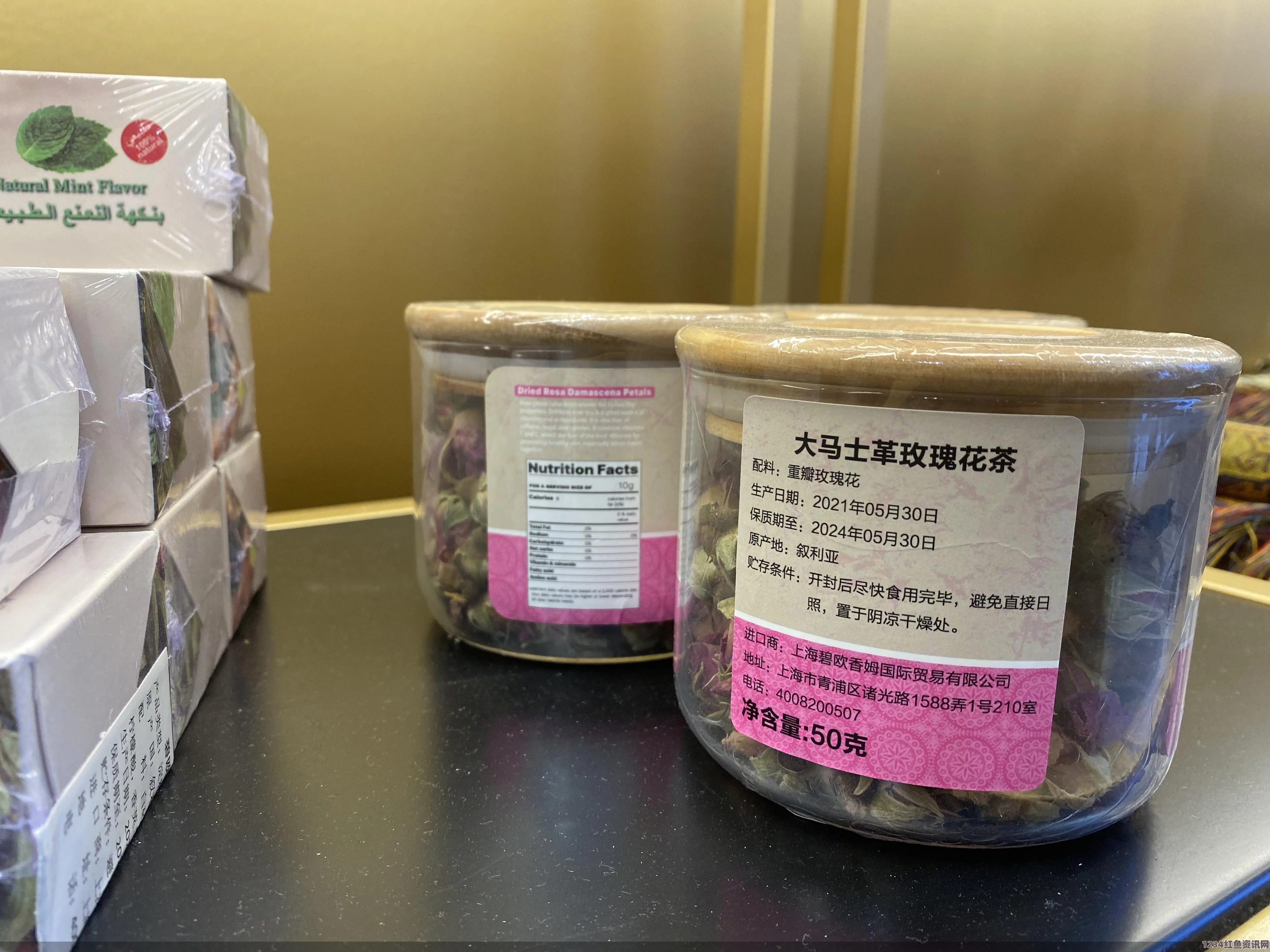 成品人与精品人的区别：四叶草心态如何决定人生高度