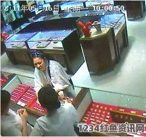 温哥华珠宝店遭遇神秘穿墙爆窃案，疑有体型娇小女贼作案