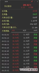 青椒影视2.6.5版本评测：全新功能与用户体验深度分析