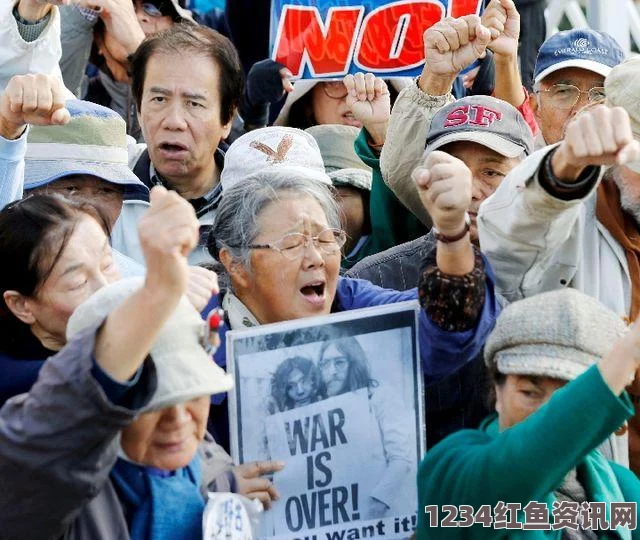 日本冲绳县重启美军基地搬迁地调查，市民抗议背后的深层原因与影响分析