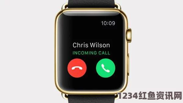 Apple Watch启动时间的秘密，为何选择特定时间点揭秘？