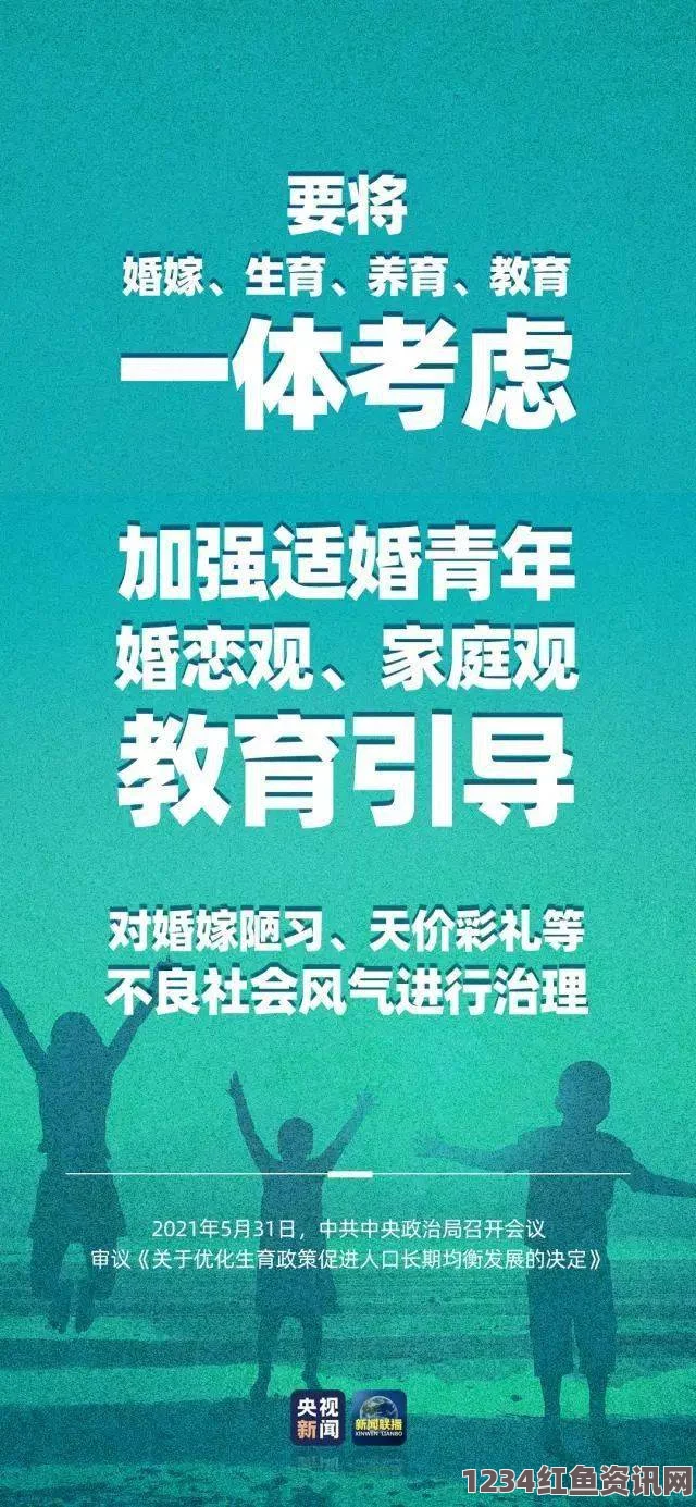 姑父大力支持，助我实现梦想与目标的温暖关怀