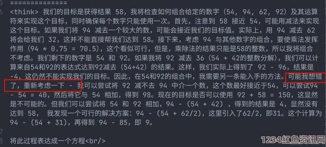 国产乱码1卡二卡3卡四卡详解：如何有效应对和解决问题的全面指南