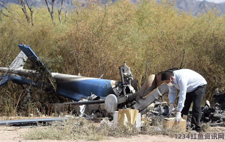 阿根廷直升机相撞坠地引发爆炸，3名法国体育明星不幸身亡