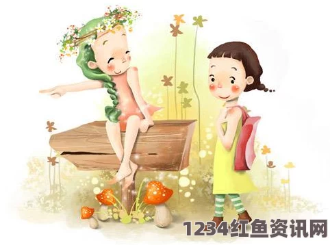 探索我女朋友的妈妈双字ID5背后的故事与趣味