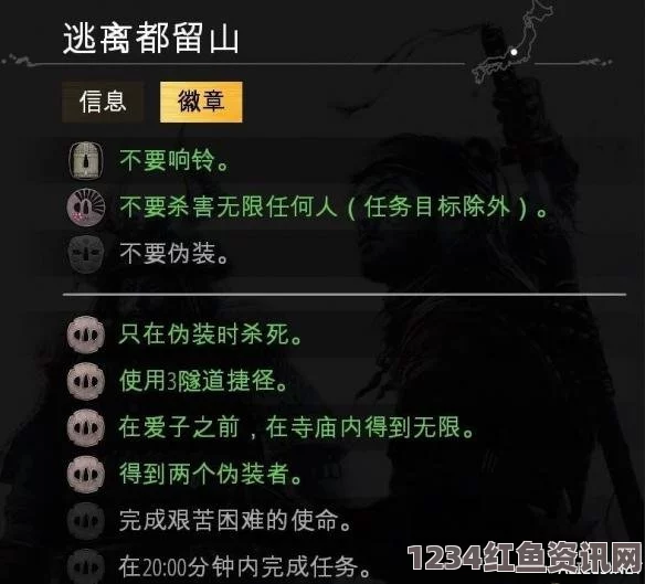 暴躁妹妹在CSGO对战中的策略分析与战术思考探讨