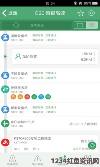 如何安全高效地下载成品短视频APP源码的详细方法指南