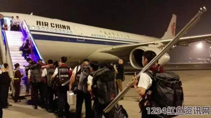 中国航企紧急响应，连夜加派飞机接返滞留尼泊尔旅客（附图）