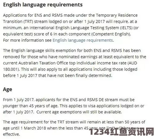 澳总理谈悉尼劫持事件，作案动机尚不清楚，或涉及政治因素