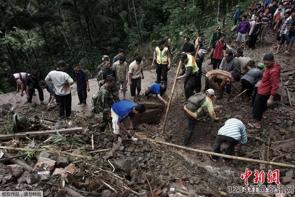 印尼山体滑坡引发灾难，造成至少19人死亡，百人失踪（附图）