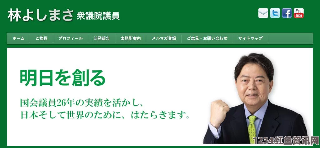 安倍解散众议院引发政治风云变幻，大选在即致忘年会纷纷取消风波