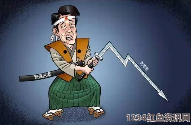 安倍宣告解散众议院并提前举行大选，政治风云变幻致忘年会纷纷取消