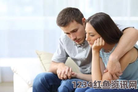 出轨的女人：探讨背后的心理与社会因素