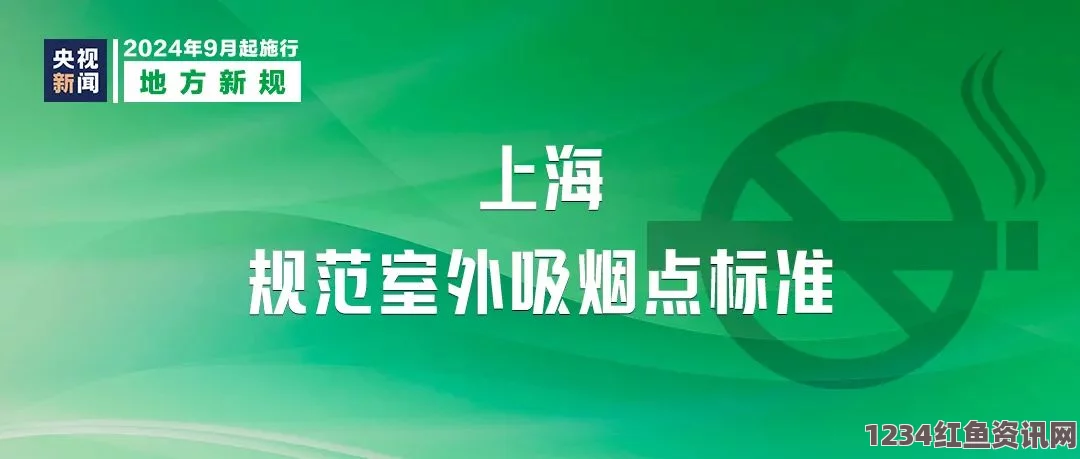 暑假自我提升：30天计划助你重塑自信与能力