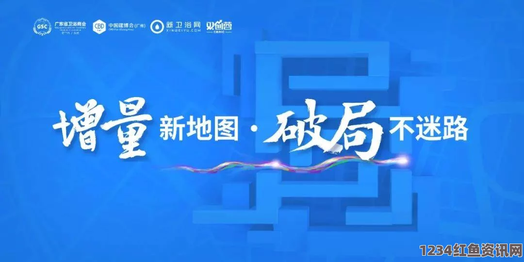 “我的导航秘籍：请牢记不迷路，轻松找到你的目的地！”