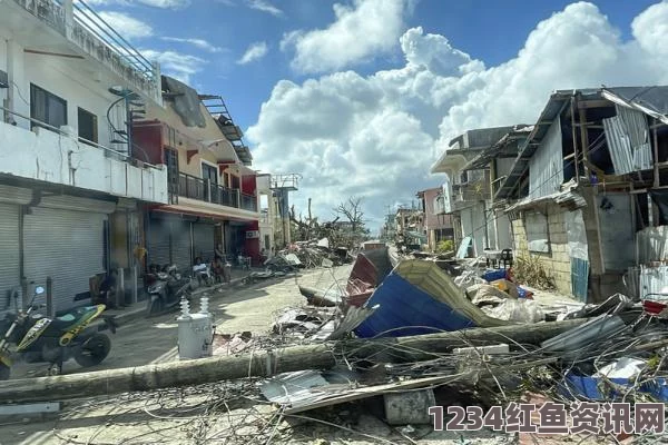 台风黑格比袭击菲律宾，灾情惨重，已致21人死亡，影响航班及交通状况