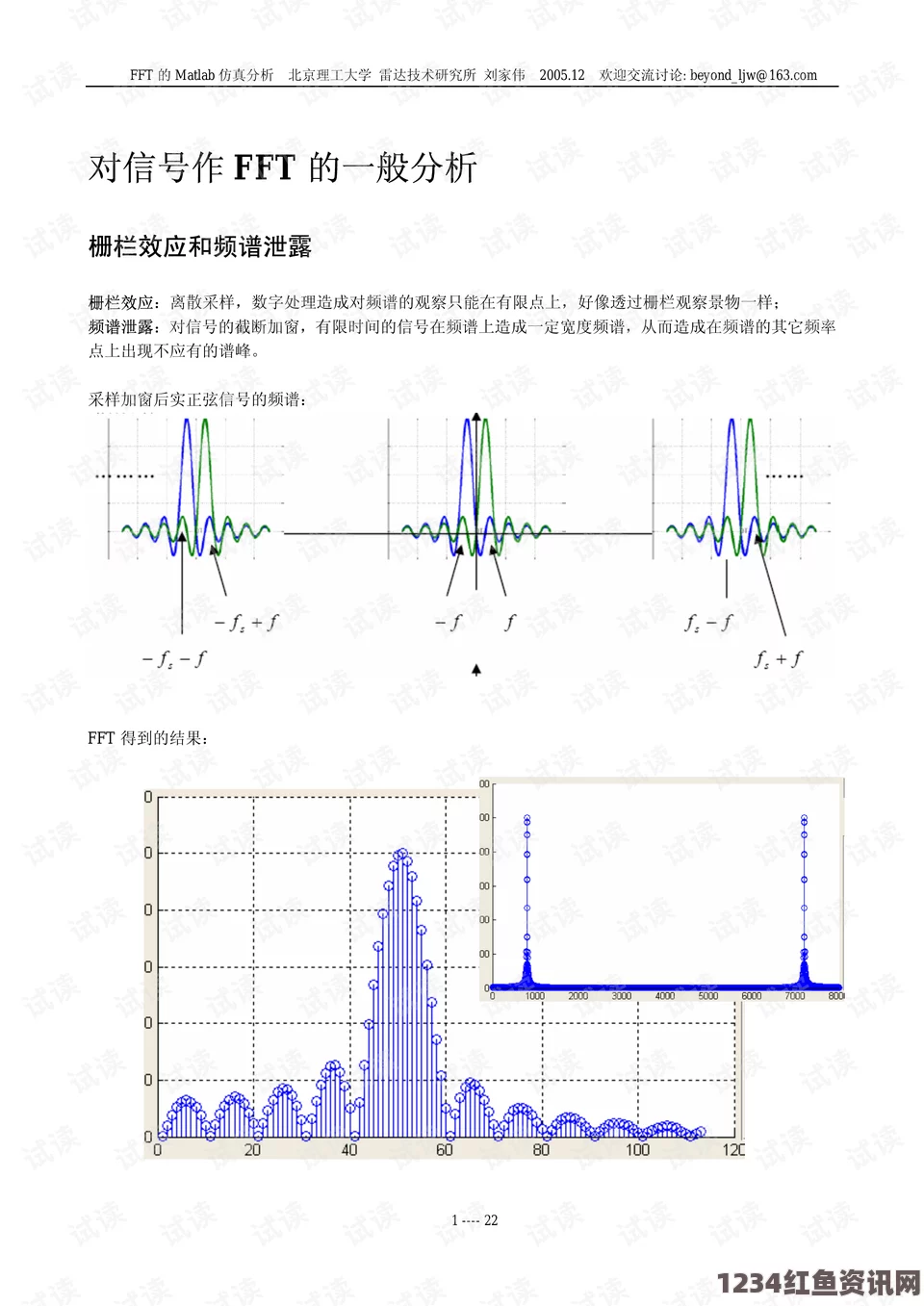 深入探讨色带9mm与12mm之间的区别及其适用场景分析