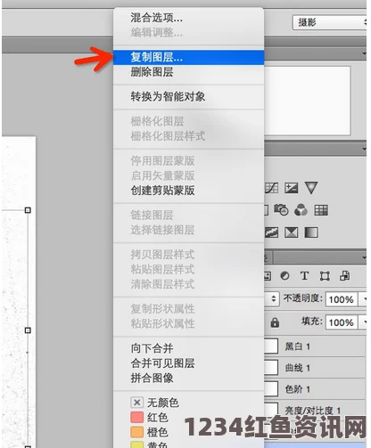 如何调整九浅一深的左右研磨设置以获得最佳效果