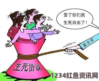 校园霸主在学霸的实验室中被压制，试管实验引发意外逆转