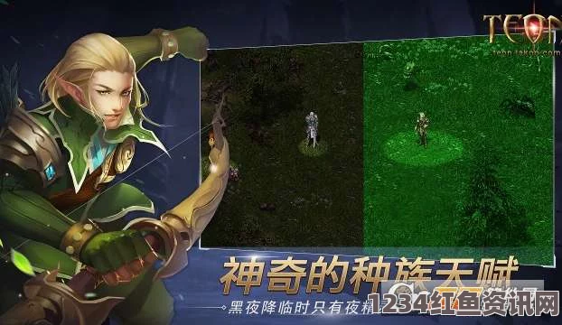 探秘天堂妖精18：精神出生背后的魔力与数量揭秘