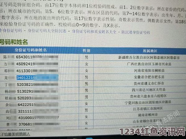 已满十八岁用户请点击此处进入成人内容专区，验证您的年龄